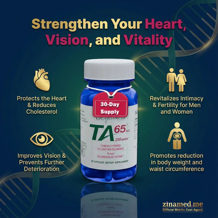 TA-65  250 Units - 30 capsules (1 month)