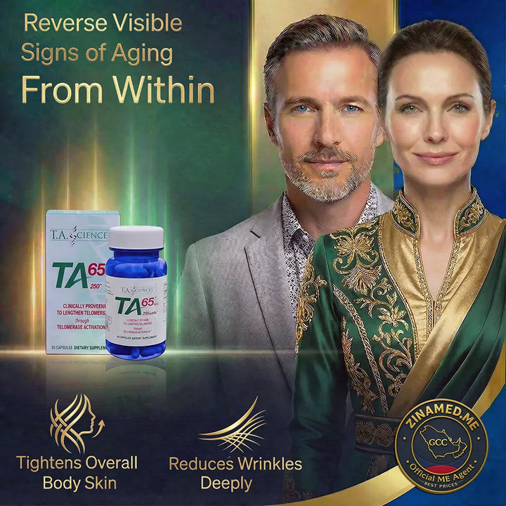TA-65  250 Units - 30 capsules (1 month)